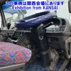 isuzu giga 2006 -ISUZU--Giga CYM51R6-7000033---ISUZU--Giga CYM51R6-7000033- image 5
