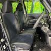 nissan roox 2021 CFJ1781296 image 8