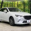 mazda cx-3 2016 -MAZDA--CX-3 LDA-DK5AW--DK5AW-111244---MAZDA--CX-3 LDA-DK5AW--DK5AW-111244- image 17