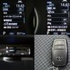 toyota noah 2024 CFJ1826786 image 5