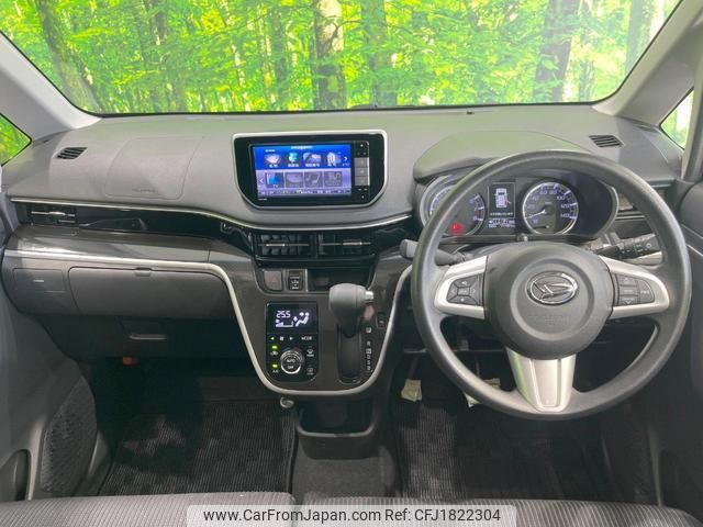 daihatsu move 2018 CFJ1822304 image 2