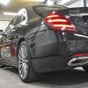 mercedes-benz s-class 2021 CFJ1516851 image 23