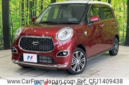 daihatsu cast 2022 CFJ1409438