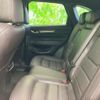 mazda cx-5 2020 CFJ1742275 image 7