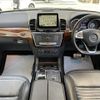 mercedes-benz gls-class 2016 -MERCEDES-BENZ--Benz GLS LDA-166824--WDC1668242A715385---MERCEDES-BENZ--Benz GLS LDA-166824--WDC1668242A715385- image 16