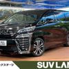 toyota vellfire 2020 -TOYOTA--Vellfire 3BA-AGH30W--AGH30-0320569---TOYOTA--Vellfire 3BA-AGH30W--AGH30-0320569- image 1