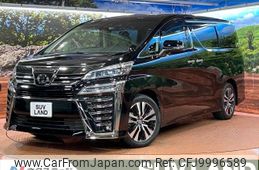 toyota vellfire 2020 -TOYOTA--Vellfire 3BA-AGH30W--AGH30-0320569---TOYOTA--Vellfire 3BA-AGH30W--AGH30-0320569-