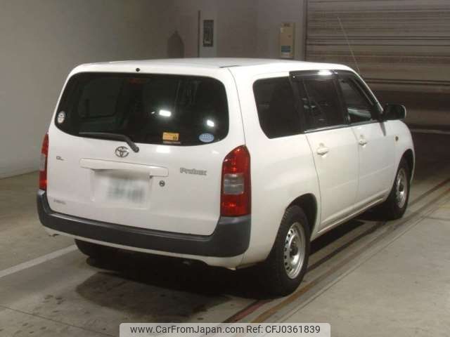 toyota probox-van 2012 -TOYOTA 【名古屋 401ﾂ2468】--Probox Van DBE-NCP51V--NCP51-0294358---TOYOTA 【名古屋 401ﾂ2468】--Probox Van DBE-NCP51V--NCP51-0294358- image 2