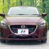 mazda demio 2017 -MAZDA--Demio DBA-DJ3FS--DJ3FS-504648---MAZDA--Demio DBA-DJ3FS--DJ3FS-504648- image 15