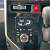 daihatsu thor 2019 -DAIHATSU--Thor DBA-M900S--M900S-0063546---DAIHATSU--Thor DBA-M900S--M900S-0063546- image 7