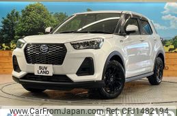 daihatsu rocky 2022 quick_quick_A202S_A202S-0014729