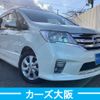 nissan serena 2013 -NISSAN--Serena DAA-HFC26--HFC26-151413---NISSAN--Serena DAA-HFC26--HFC26-151413- image 2