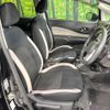 nissan note 2018 CFJ1717309 image 8
