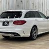 mercedes-benz c-class-station-wagon 2016 quick_quick_LDA-205204_WDD2052042F261687 image 16