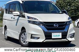 nissan serena 2018 -NISSAN--Serena DAA-GFNC27--GFNC27-014784---NISSAN--Serena DAA-GFNC27--GFNC27-014784-