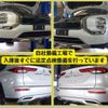 mitsubishi outlander-phev 2022 -MITSUBISHI--Outlander PHEV 5LA-GN0W--GN0W-0107381---MITSUBISHI--Outlander PHEV 5LA-GN0W--GN0W-0107381- image 3