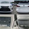 lexus rx 2020 quick_quick_DBA-AGL20W_AGL20-0016830 image 10