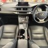 lexus ct 2017 -LEXUS--Lexus CT DAA-ZWA10--ZWA10-2313351---LEXUS--Lexus CT DAA-ZWA10--ZWA10-2313351- image 2