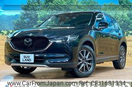 mazda cx-5 2020 CFJ1681334