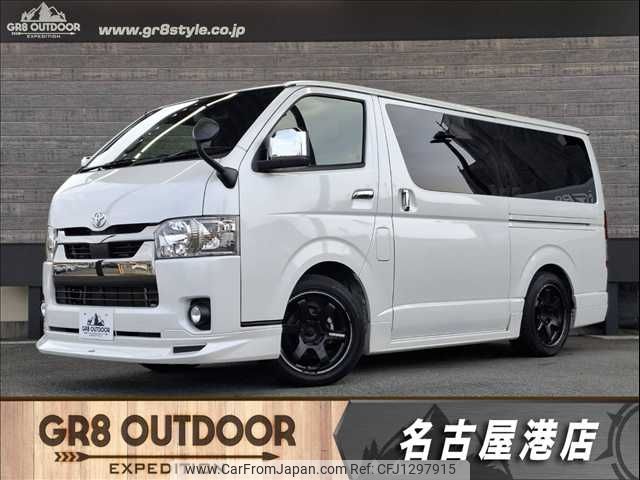 toyota hiace-van 2020 -TOYOTA--Hiace Van QDF-GDH206V--GDH206-1045628---TOYOTA--Hiace Van QDF-GDH206V--GDH206-1045628- image 1