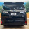 toyota vellfire 2018 -TOYOTA--Vellfire DAA-AYH30W--AYH30-0058359---TOYOTA--Vellfire DAA-AYH30W--AYH30-0058359- image 16