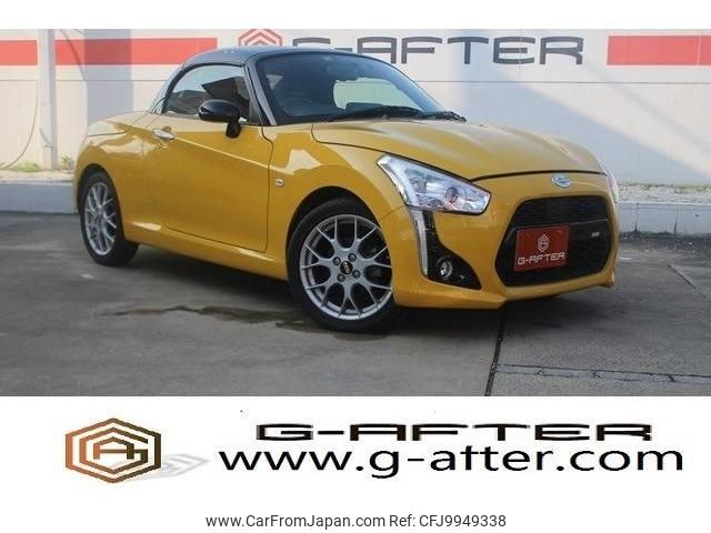 daihatsu copen 2017 -DAIHATSU--Copen DBA-LA400K--LA400K-0021709---DAIHATSU--Copen DBA-LA400K--LA400K-0021709- image 1