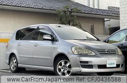 toyota ipsum 2009 -TOYOTA--Ipsum DBA-ACM21W--ACM21-0077820---TOYOTA--Ipsum DBA-ACM21W--ACM21-0077820-