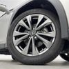 lexus ux 2021 CFJ1662544 image 23