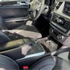 mercedes-benz gl-class 2013 -MERCEDES-BENZ 【三河 333ﾗ2003】--Benz GL Class 166873--WDC1668731A186321---MERCEDES-BENZ 【三河 333ﾗ2003】--Benz GL Class 166873--WDC1668731A186321- image 19