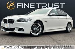 bmw 5-series 2014 -BMW--BMW 5 Series DBA-XG20--WBA5A32050D334273---BMW--BMW 5 Series DBA-XG20--WBA5A32050D334273-