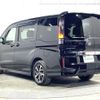 honda stepwagon 2020 -HONDA--Stepwgn 6BA-RP3--RP3-1305281---HONDA--Stepwgn 6BA-RP3--RP3-1305281- image 20