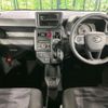 daihatsu taft 2024 CFJ1680390 image 3