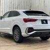 audi q3 2020 quick_quick_3BA-F3DPC_WAUZZZF36M1014095 image 17