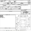 honda fit 2020 -HONDA--Fit GR3-1008417---HONDA--Fit GR3-1008417- image 3
