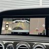 mercedes-benz s-class 2015 -MERCEDES-BENZ--Benz S Class DAA-222057--WDD2220572A134430---MERCEDES-BENZ--Benz S Class DAA-222057--WDD2220572A134430- image 10