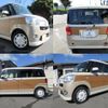 daihatsu move-canbus 2016 quick_quick_DBA-LA800S_LA800S-0023787 image 6