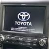 toyota vellfire 2013 CFJ1701288 image 5