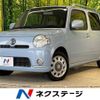 daihatsu mira-cocoa 2012 -DAIHATSU--Mira Cocoa DBA-L675S--L675S-0094208---DAIHATSU--Mira Cocoa DBA-L675S--L675S-0094208- image 1