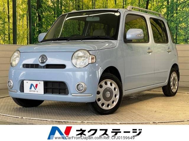 daihatsu mira-cocoa 2012 -DAIHATSU--Mira Cocoa DBA-L675S--L675S-0094208---DAIHATSU--Mira Cocoa DBA-L675S--L675S-0094208- image 1