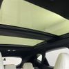 lexus nx 2022 -LEXUS--Lexus NX 6AA-AAZH25--AAZH25-6000023---LEXUS--Lexus NX 6AA-AAZH25--AAZH25-6000023- image 5