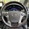 toyota sai 2014 -TOYOTA--SAI DAA-AZK10--AZK10-2074483---TOYOTA--SAI DAA-AZK10--AZK10-2074483- image 5