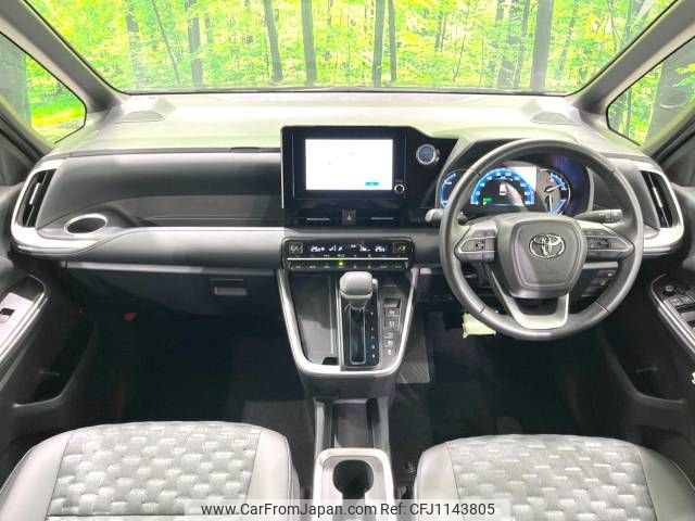 toyota voxy 2022 -TOYOTA--Voxy 6AA-ZWR90W--ZWR90-0009483---TOYOTA--Voxy 6AA-ZWR90W--ZWR90-0009483- image 2