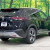 nissan x-trail 2025 CFJ1755691 image 18