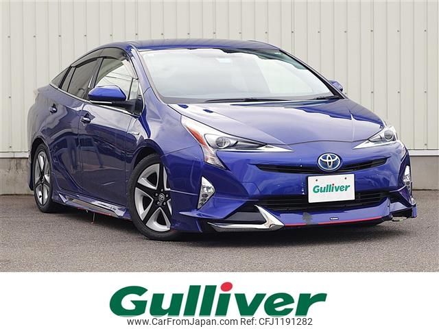 toyota prius 2017 -TOYOTA--Prius DAA-ZVW55--ZVW55-8053461---TOYOTA--Prius DAA-ZVW55--ZVW55-8053461- image 1