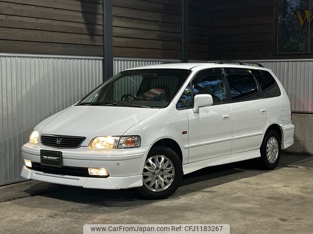 honda odyssey 1998 f83afe5548be1c8aff2b4e5f210bd097 image 1