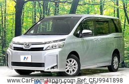 toyota voxy 2019 -TOYOTA--Voxy DBA-ZRR85G--ZRR85-0131912---TOYOTA--Voxy DBA-ZRR85G--ZRR85-0131912-