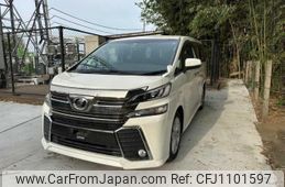 toyota vellfire 2015 quick_quick_DBA-AGH30W_0048098