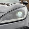 toyota 86 2023 -TOYOTA--86 3BA-ZN8--ZN8-022039---TOYOTA--86 3BA-ZN8--ZN8-022039- image 11