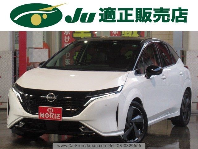 nissan aura 2022 -NISSAN 【名変中 】--AURA FE13--232803---NISSAN 【名変中 】--AURA FE13--232803- image 1