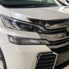 toyota vellfire 2016 -TOYOTA--Vellfire DBA-AGH35W--AGH35-0011852---TOYOTA--Vellfire DBA-AGH35W--AGH35-0011852- image 13